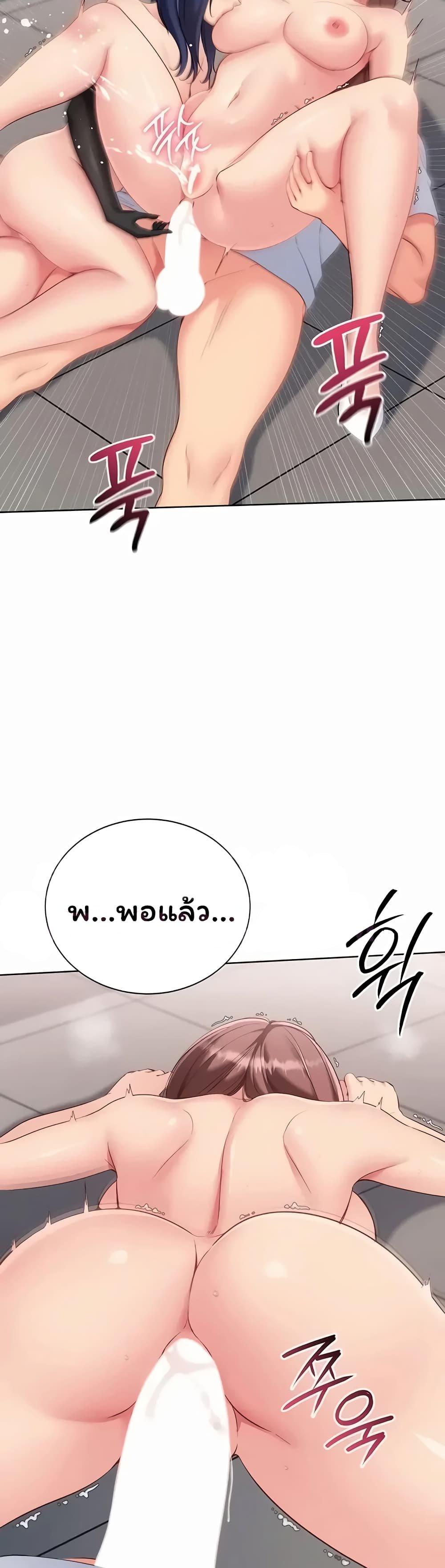 Doujin-Lc- อ่าน โดจิน มังฮวา เกาหลี ญี่ปุ่น จีน แปลไทย Set It! ตอนที่ 1 2 3 4 5 6 7 8 9 10 11 12 13 14 ฟรี ไม่มีโฆษณา อ่าน โดจิน Manhwa เกาหลี ญี่ปุ่น จีน เรามีครบ คัดมาให้เน้นๆ โดจิน 18+ รับประกันความฟินโดย  Doujin Lc