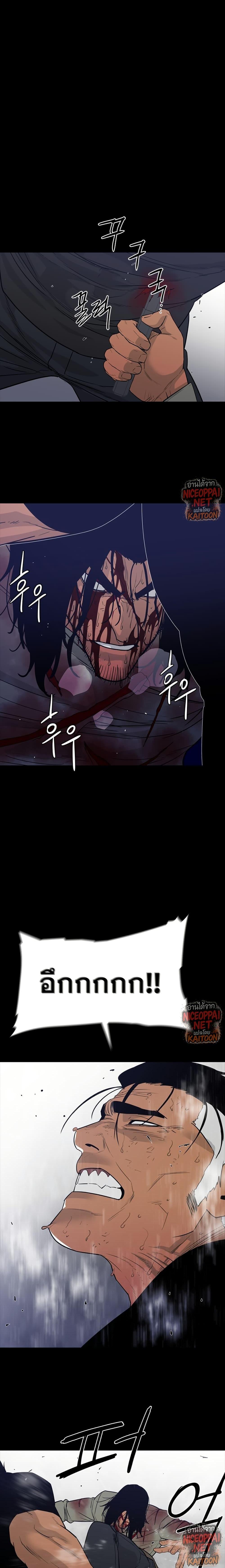 Manga-lc-com อ่านมังงะ อ่านการ์ตูน ออนไลน์ ฟรี VS ตอนที่ 1 2 3 4 5 6 7 8 9 10 11 12 13 14 ฟรี ไม่มีโฆษณา Manga-lc - อ่าน มังงะ อ่าน การ์ตูน ออนไลน์ อ่านมังงะ ฟรี