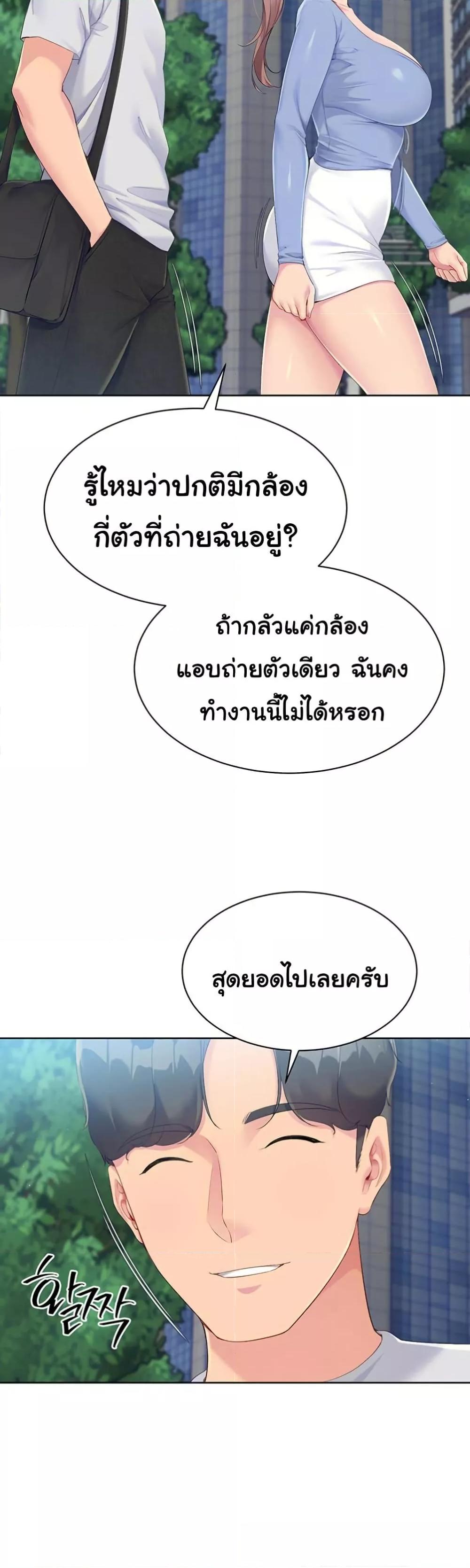 Doujin-Lc- อ่าน โดจิน มังฮวา เกาหลี ญี่ปุ่น จีน แปลไทย Set Up ตอนที่ 1 2 3 4 5 6 7 8 9 10 11 12 13 14 ฟรี ไม่มีโฆษณา อ่าน โดจิน Manhwa เกาหลี ญี่ปุ่น จีน เรามีครบ คัดมาให้เน้นๆ โดจิน 18+ รับประกันความฟินโดย  Doujin Lc