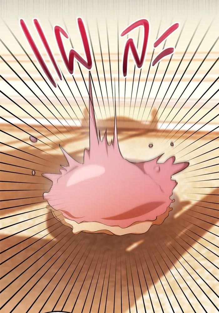 ป๊ะป๋าขา หนูลาแล้ว ตอนที่ 13 รูปที่ 79