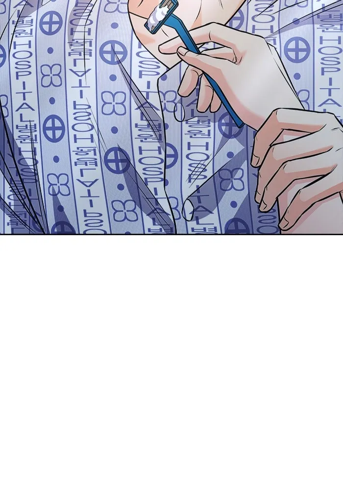 แด่ความเกลียดชัง ตอนที่ 62 รูปที่ 116