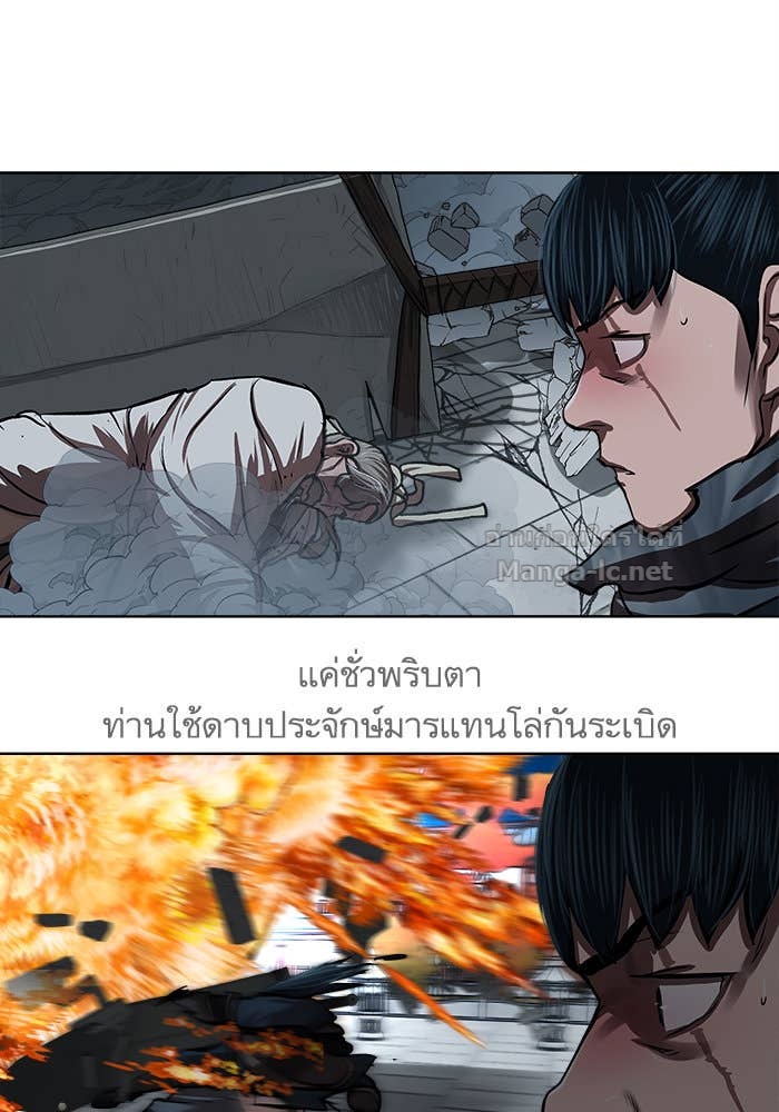 Doujin-Lc- อ่าน โดจิน มังฮวา เกาหลี ญี่ปุ่น จีน แปลไทย องครักษ์แห่งอัครสกุลจาง ตอนที่ 1 2 3 4 5 6 7 8 9 10 11 12 13 14 ฟรี ไม่มีโฆษณา อ่าน โดจิน Manhwa เกาหลี ญี่ปุ่น จีน เรามีครบ คัดมาให้เน้นๆ โดจิน 18+ รับประกันความฟินโดย Doujin Lc