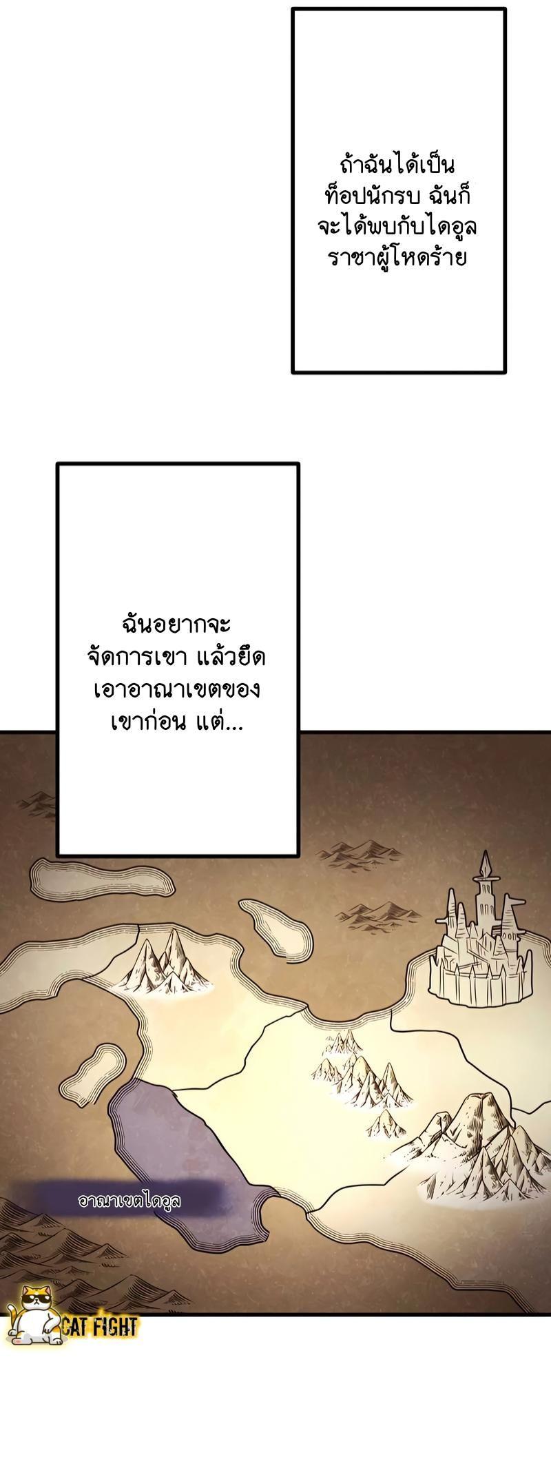 Manga-lc-com อ่านมังงะ อ่านการ์ตูน ออนไลน์ ฟรี I Reincarnated as an SSS-Ranked Goblin ตอนที่ 1 2 3 4 5 6 7 8 9 10 11 12 13 14 ฟรี ไม่มีโฆษณา Manga-lc - อ่าน มังงะ อ่าน การ์ตูน ออนไลน์ อ่านมังงะ ฟรี