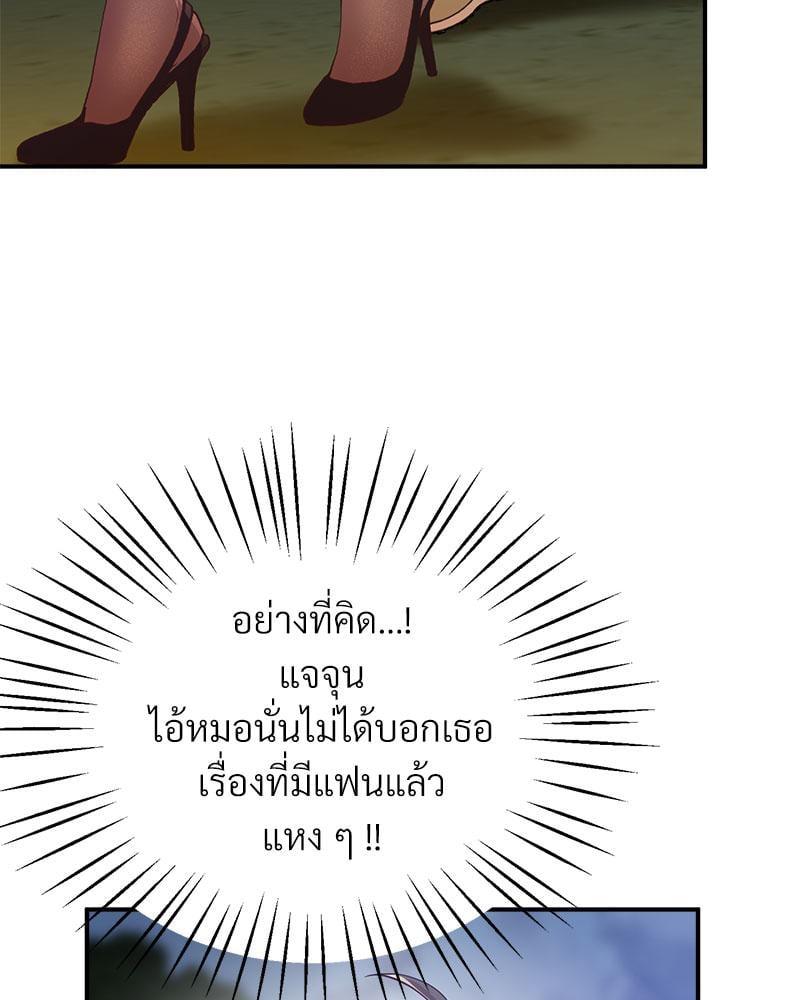 Doujin-Lc- อ่าน โดจิน มังฮวา เกาหลี ญี่ปุ่น จีน แปลไทย Tutoring the Lonely Missus ตอนที่ 1 2 3 4 5 6 7 8 9 10 11 12 13 14 ฟรี ไม่มีโฆษณา อ่าน โดจิน Manhwa เกาหลี ญี่ปุ่น จีน เรามีครบ คัดมาให้เน้นๆ โดจิน 18+ รับประกันความฟินโดย  Doujin Lc