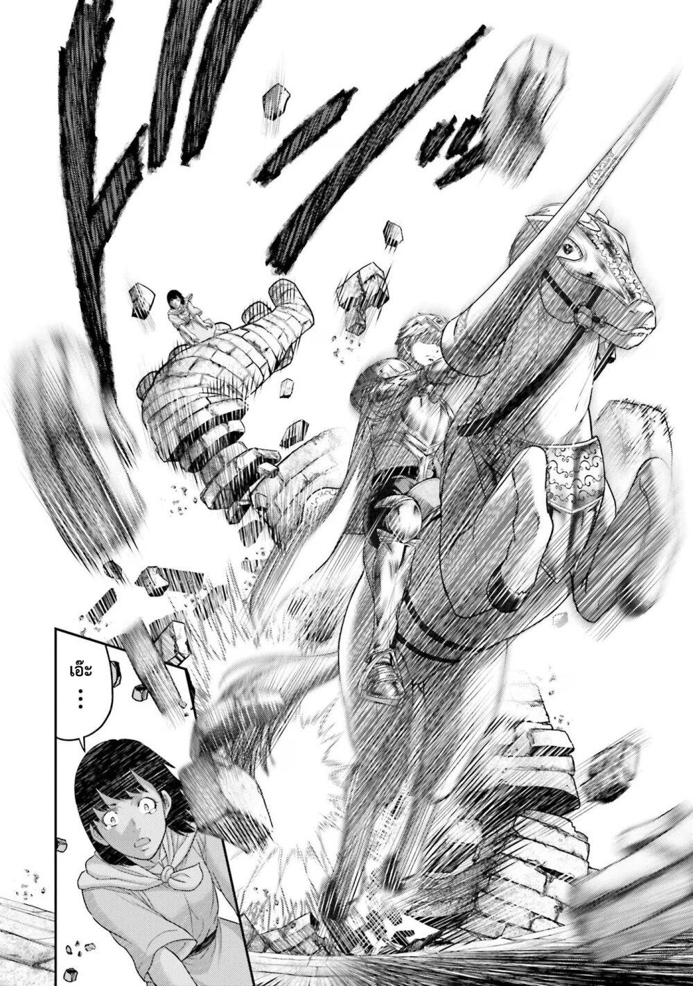 Manga-lc-com อ่านมังงะ อ่านการ์ตูน ออนไลน์ ฟรี Buta no Fukushuu ตอนที่ 1 2 3 4 5 6 7 8 9 10 11 12 13 14 ฟรี ไม่มีโฆษณา Manga-lc - อ่าน มังงะ อ่าน การ์ตูน ออนไลน์ อ่านมังงะ ฟรี