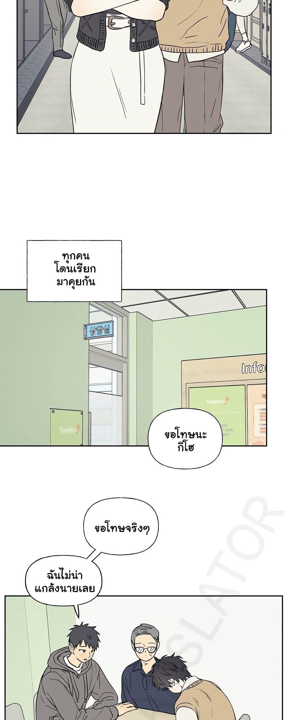 Doujin-Lc- อ่าน โดจิน มังฮวา เกาหลี ญี่ปุ่น จีน แปลไทย 3xLover ตอนที่ 1 2 3 4 5 6 7 8 9 10 11 12 13 14 ฟรี ไม่มีโฆษณา อ่าน โดจิน Manhwa เกาหลี ญี่ปุ่น จีน เรามีครบ คัดมาให้เน้นๆ โดจิน 18+ รับประกันความฟินโดย  Doujin Lc