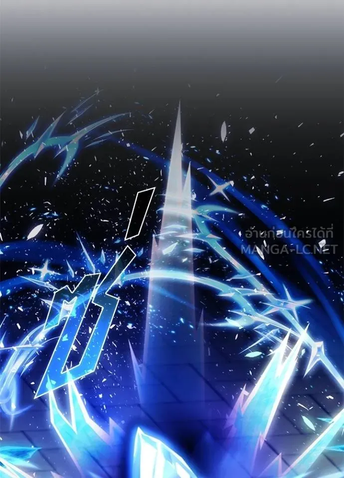 Villain to kill ตอนที่ 178 รูปที่ 71