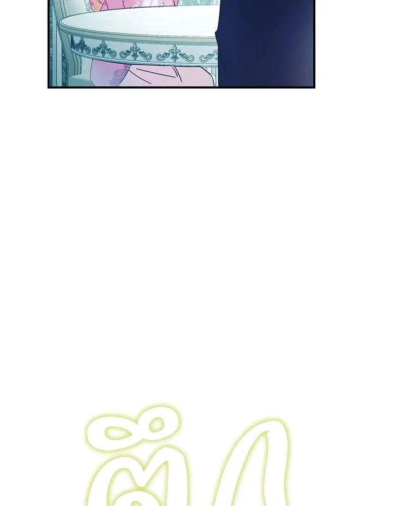 อนาคตพบรัก ตอนที่ 3 รูปที่ 92