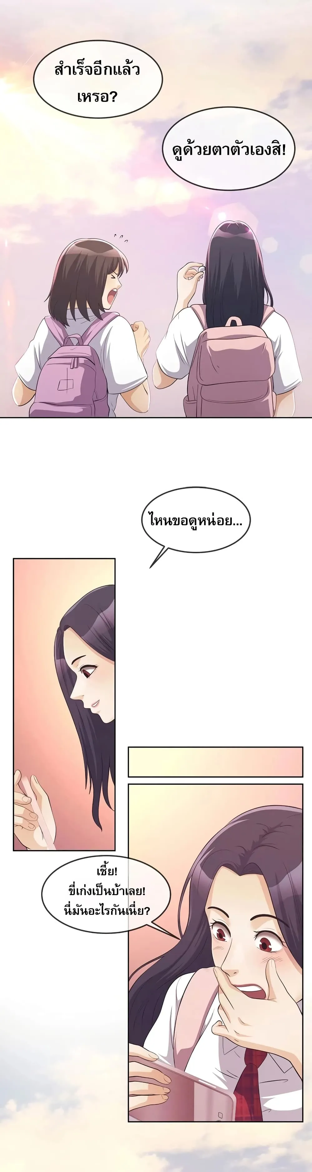 Manga-lc-com อ่านมังงะ อ่านการ์ตูน ออนไลน์ ฟรี Movies Are Real ตอนที่ 1 2 3 4 5 6 7 8 9 10 11 12 13 14 ฟรี ไม่มีโฆษณา Manga-lc - อ่าน มังงะ อ่าน การ์ตูน ออนไลน์ อ่านมังงะ ฟรี