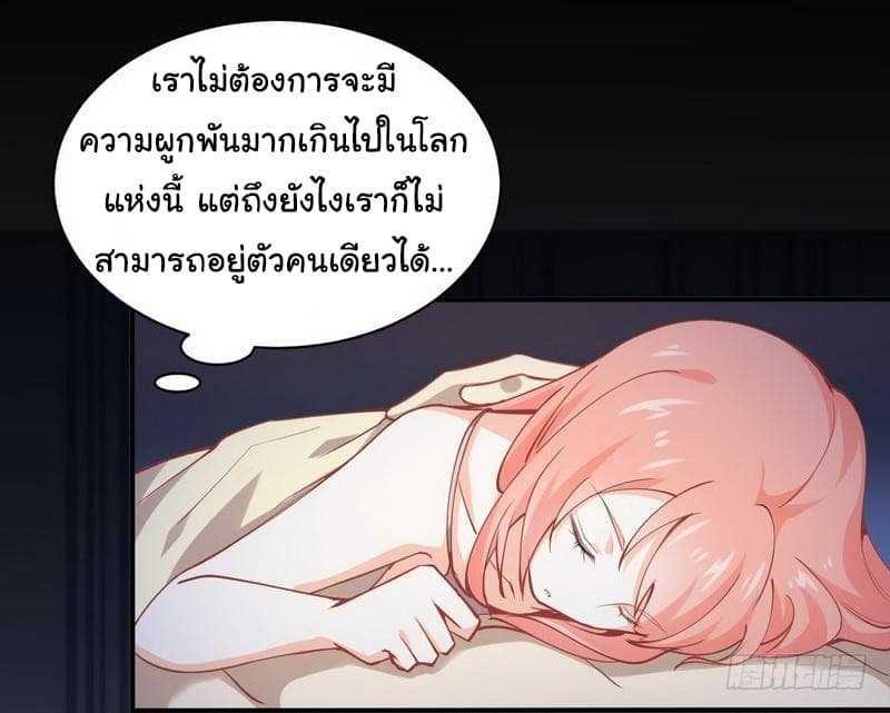 Manga-lc-com อ่านมังงะ อ่านการ์ตูน ออนไลน์ ฟรี Immortal Swordsman in the Reverse World ตอนที่ 1 2 3 4 5 6 7 8 9 10 11 12 13 14 ฟรี ไม่มีโฆษณา Manga-lc - อ่าน มังงะ อ่าน การ์ตูน ออนไลน์ อ่านมังงะ ฟรี