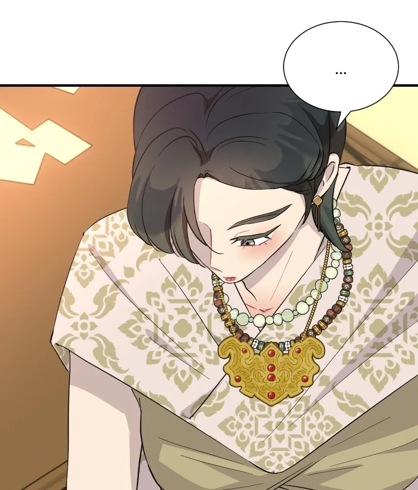 จันทร์เจ้า ตอนที่ ตอนที่ ๕๑  บทลงโทษ รูปที่ 83