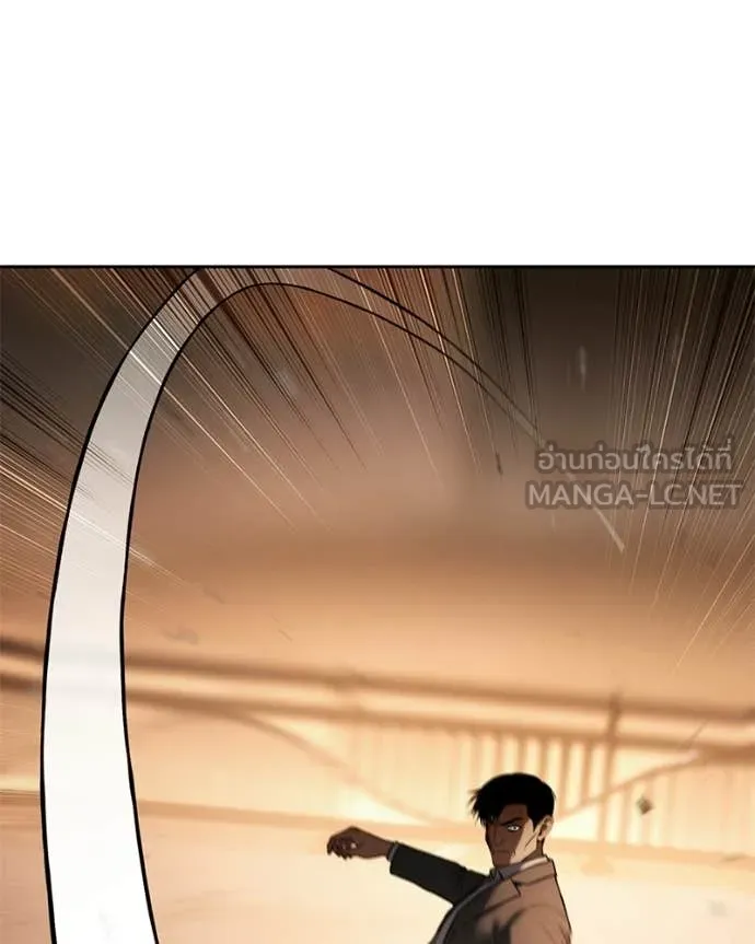 Baek XX ตอนที่ 161 รูปที่ 36