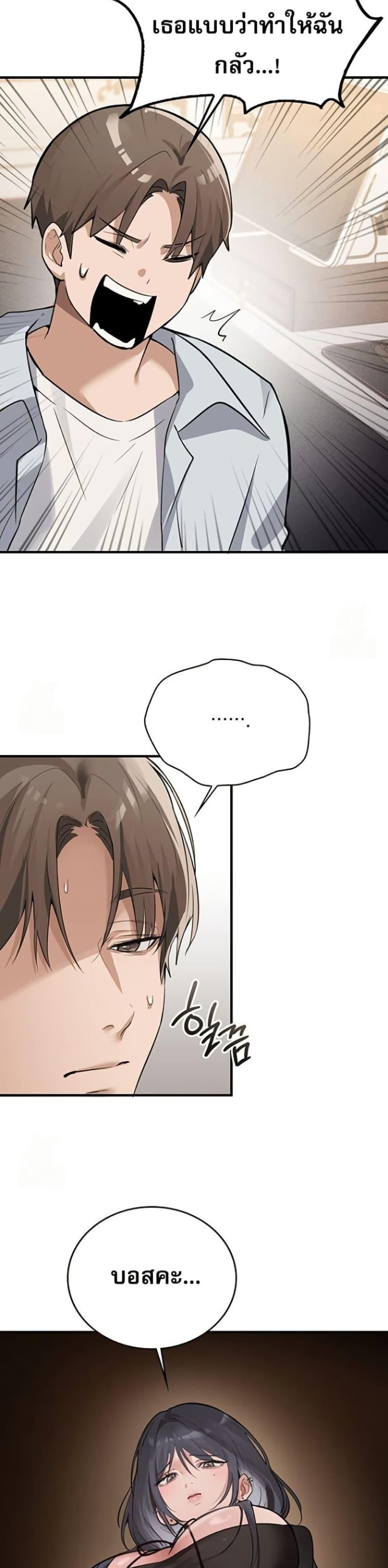 Doujin-Lc- อ่าน โดจิน มังฮวา เกาหลี ญี่ปุ่น จีน แปลไทย PC Cafe Goddess ตอนที่ 1 2 3 4 5 6 7 8 9 10 11 12 13 14 ฟรี ไม่มีโฆษณา อ่าน โดจิน Manhwa เกาหลี ญี่ปุ่น จีน เรามีครบ คัดมาให้เน้นๆ โดจิน 18+ รับประกันความฟินโดย  Doujin Lc
