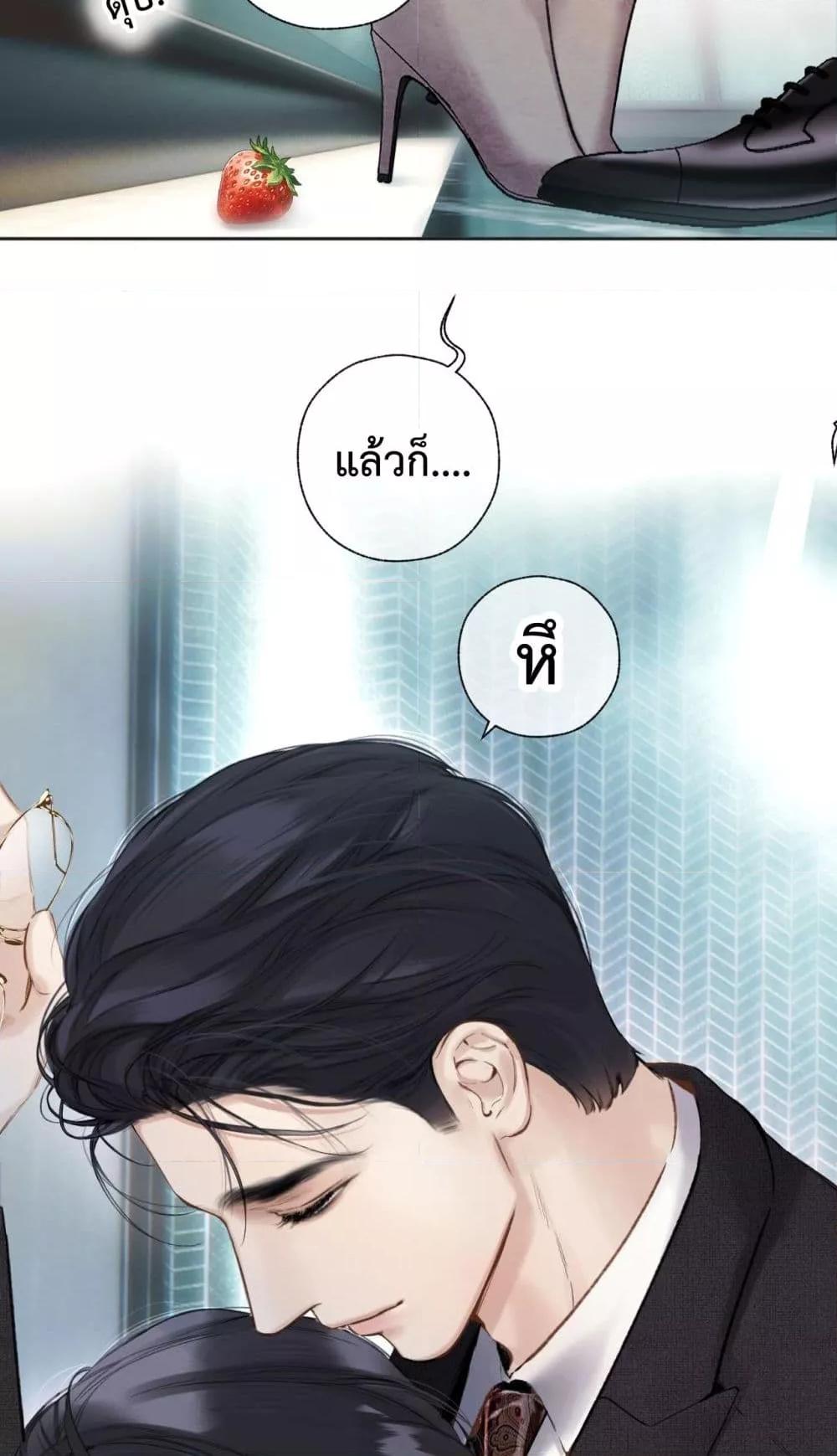 Manga-lc-com อ่านมังงะ อ่านการ์ตูน ออนไลน์ ฟรี AccidentalLove ตอนที่ 1 2 3 4 5 6 7 8 9 10 11 12 13 14 ฟรี ไม่มีโฆษณา Manga-lc - อ่าน มังงะ อ่าน การ์ตูน ออนไลน์ อ่านมังงะ ฟรี