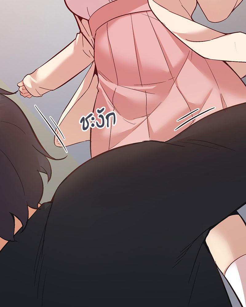 Doujin-Lc- อ่าน โดจิน มังฮวา เกาหลี ญี่ปุ่น จีน แปลไทย Playing On Hard Mode ตอนที่ 1 2 3 4 5 6 7 8 9 10 11 12 13 14 ฟรี ไม่มีโฆษณา อ่าน โดจิน Manhwa เกาหลี ญี่ปุ่น จีน เรามีครบ คัดมาให้เน้นๆ โดจิน 18+ รับประกันความฟินโดย  Doujin Lc