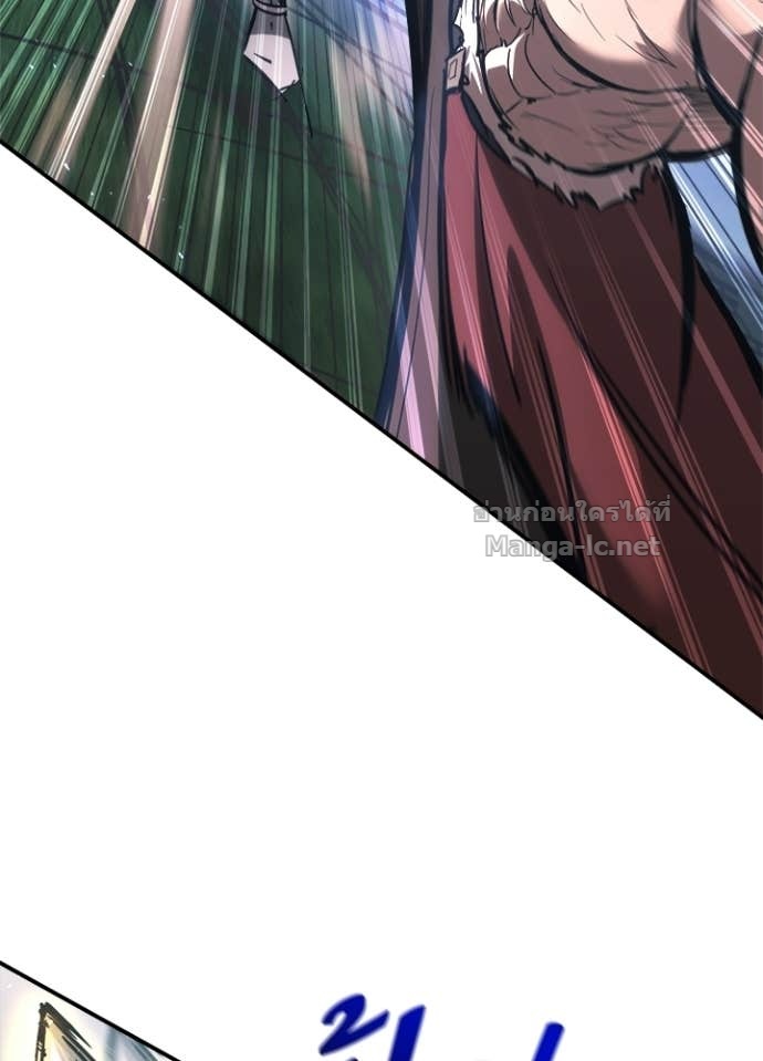 Doujin-Lc- อ่าน โดจิน มังฮวา เกาหลี ญี่ปุ่น จีน แปลไทย ผู้พิชิตเกมป้องกันฐาน ตอนที่ 1 2 3 4 5 6 7 8 9 10 11 12 13 14 ฟรี ไม่มีโฆษณา อ่าน โดจิน Manhwa เกาหลี ญี่ปุ่น จีน เรามีครบ คัดมาให้เน้นๆ โดจิน 18+ รับประกันความฟินโดย Doujin Lc