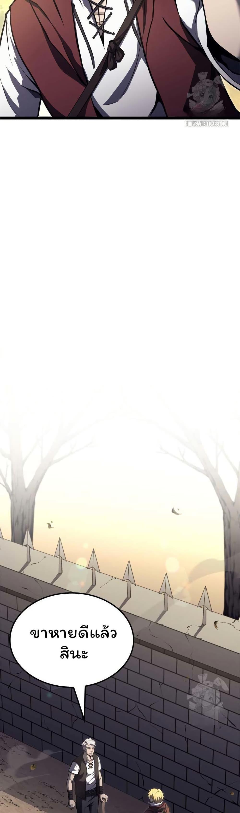 Manga-lc-com อ่านมังงะ อ่านการ์ตูน ออนไลน์ ฟรี Boxer Kali ตอนที่ 1 2 3 4 5 6 7 8 9 10 11 12 13 14 ฟรี ไม่มีโฆษณา Manga-lc - อ่าน มังงะ อ่าน การ์ตูน ออนไลน์ อ่านมังงะ ฟรี