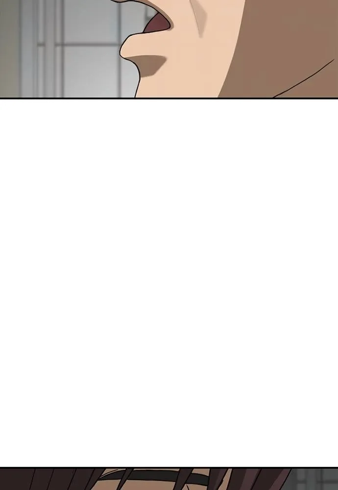 Y2K ตอนที่ 53 รูปที่ 229