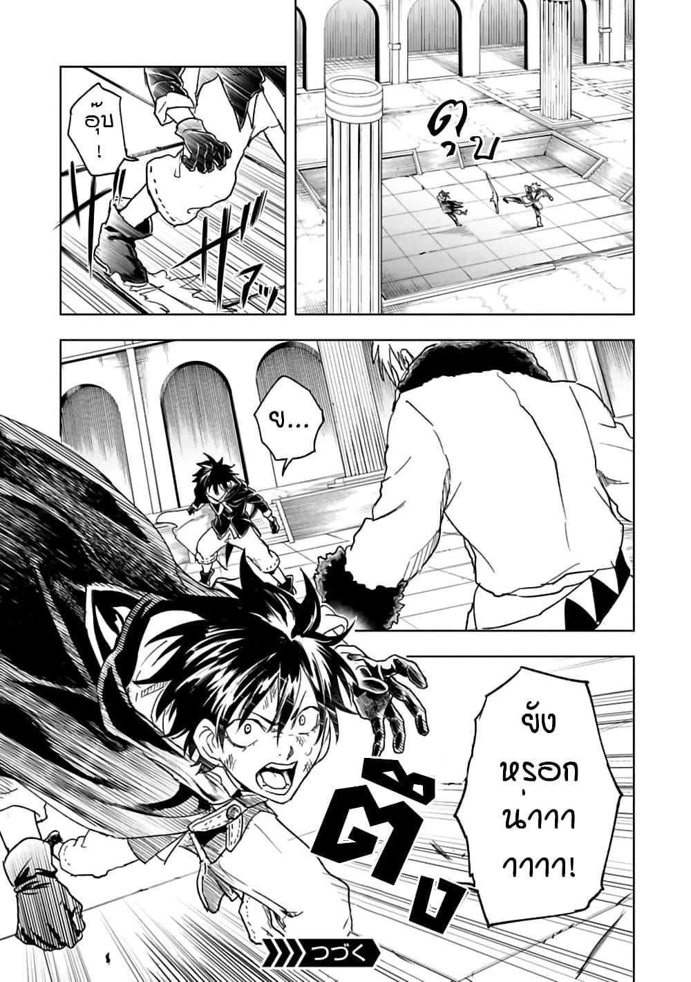 Manga-lc-com อ่านมังงะ อ่านการ์ตูน ออนไลน์ ฟรี Kokuei no Junk ตอนที่ 1 2 3 4 5 6 7 8 9 10 11 12 13 14 ฟรี ไม่มีโฆษณา Manga-lc - อ่าน มังงะ อ่าน การ์ตูน ออนไลน์ อ่านมังงะ ฟรี