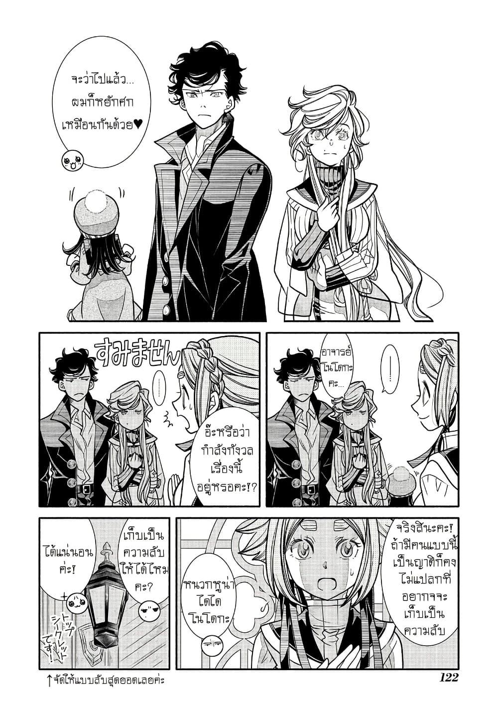 Manga-lc-com อ่านมังงะ อ่านการ์ตูน ออนไลน์ ฟรี Colori Colore Creare ตอนที่ 1 2 3 4 5 6 7 8 9 10 11 12 13 14 ฟรี ไม่มีโฆษณา Manga-lc - อ่าน มังงะ อ่าน การ์ตูน ออนไลน์ อ่านมังงะ ฟรี