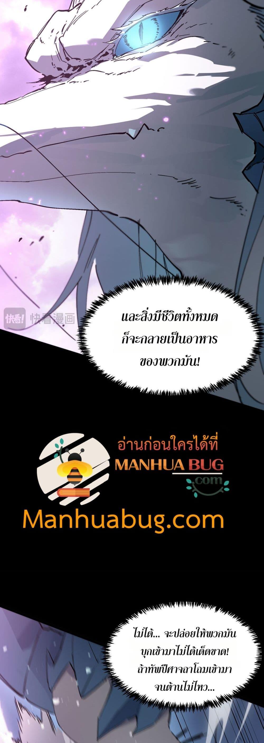Manga-lc-com อ่านมังงะ อ่านการ์ตูน ออนไลน์ ฟรี SSSlevelSaint ตอนที่ 1 2 3 4 5 6 7 8 9 10 11 12 13 14 ฟรี ไม่มีโฆษณา Manga-lc - อ่าน มังงะ อ่าน การ์ตูน ออนไลน์ อ่านมังงะ ฟรี
