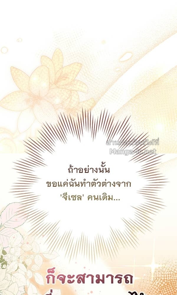 Doujin-Lc- อ่าน โดจิน มังฮวา เกาหลี ญี่ปุ่น จีน แปลไทย นางเอกนอกบท ตอนที่ 1 2 3 4 5 6 7 8 9 10 11 12 13 14 ฟรี ไม่มีโฆษณา อ่าน โดจิน Manhwa เกาหลี ญี่ปุ่น จีน เรามีครบ คัดมาให้เน้นๆ โดจิน 18+ รับประกันความฟินโดย Doujin Lc