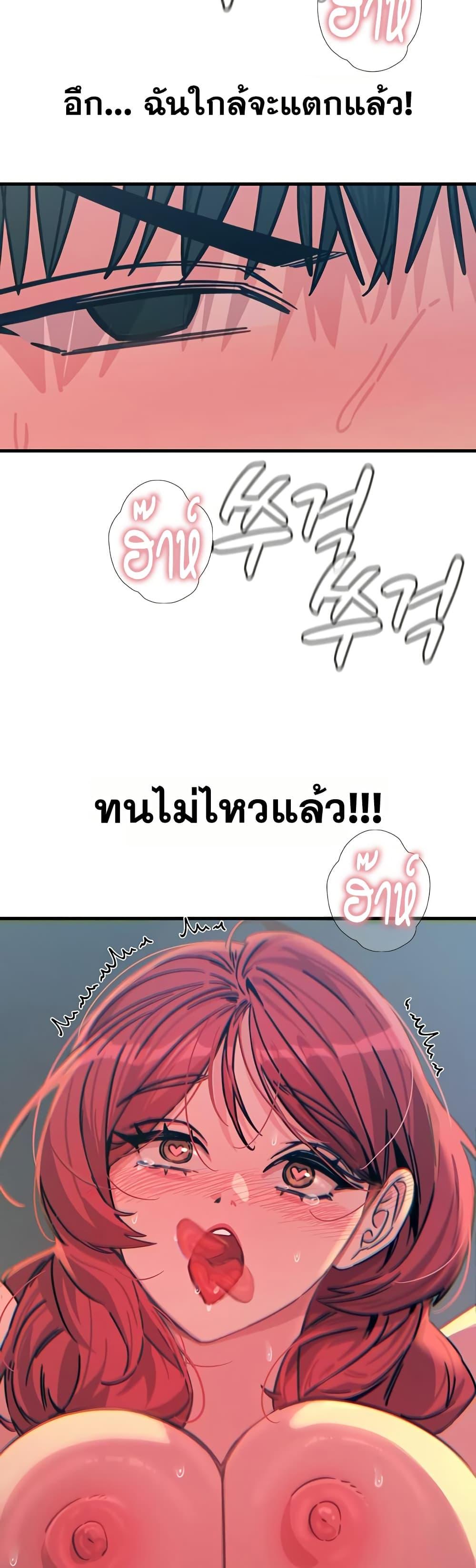Doujin-Lc- อ่าน โดจิน มังฮวา เกาหลี ญี่ปุ่น จีน แปลไทย You Won’t Get ตอนที่ 1 2 3 4 5 6 7 8 9 10 11 12 13 14 ฟรี ไม่มีโฆษณา อ่าน โดจิน Manhwa เกาหลี ญี่ปุ่น จีน เรามีครบ คัดมาให้เน้นๆ โดจิน 18+ รับประกันความฟินโดย  Doujin Lc