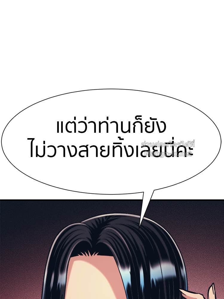 Doujin-Lc- อ่าน โดจิน มังฮวา เกาหลี ญี่ปุ่น จีน แปลไทย โคตรแกร่ง ตอนที่ 1 2 3 4 5 6 7 8 9 10 11 12 13 14 ฟรี ไม่มีโฆษณา อ่าน โดจิน Manhwa เกาหลี ญี่ปุ่น จีน เรามีครบ คัดมาให้เน้นๆ โดจิน 18+ รับประกันความฟินโดย Doujin Lc