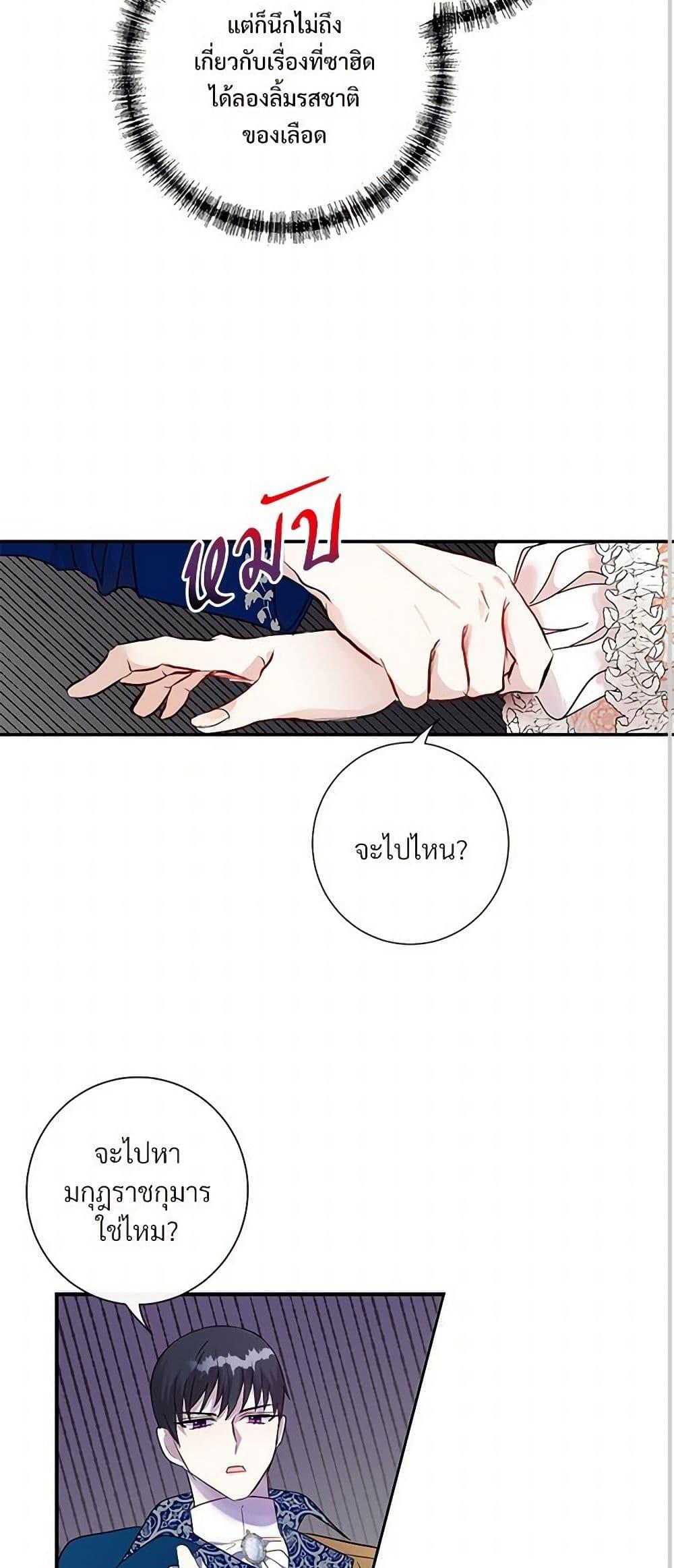 Manga-lc-com อ่านมังงะ อ่านการ์ตูน ออนไลน์ ฟรี Please Don’t Eat Me! ตอนที่ 1 2 3 4 5 6 7 8 9 10 11 12 13 14 ฟรี ไม่มีโฆษณา Manga-lc - อ่าน มังงะ อ่าน การ์ตูน ออนไลน์ อ่านมังงะ ฟรี