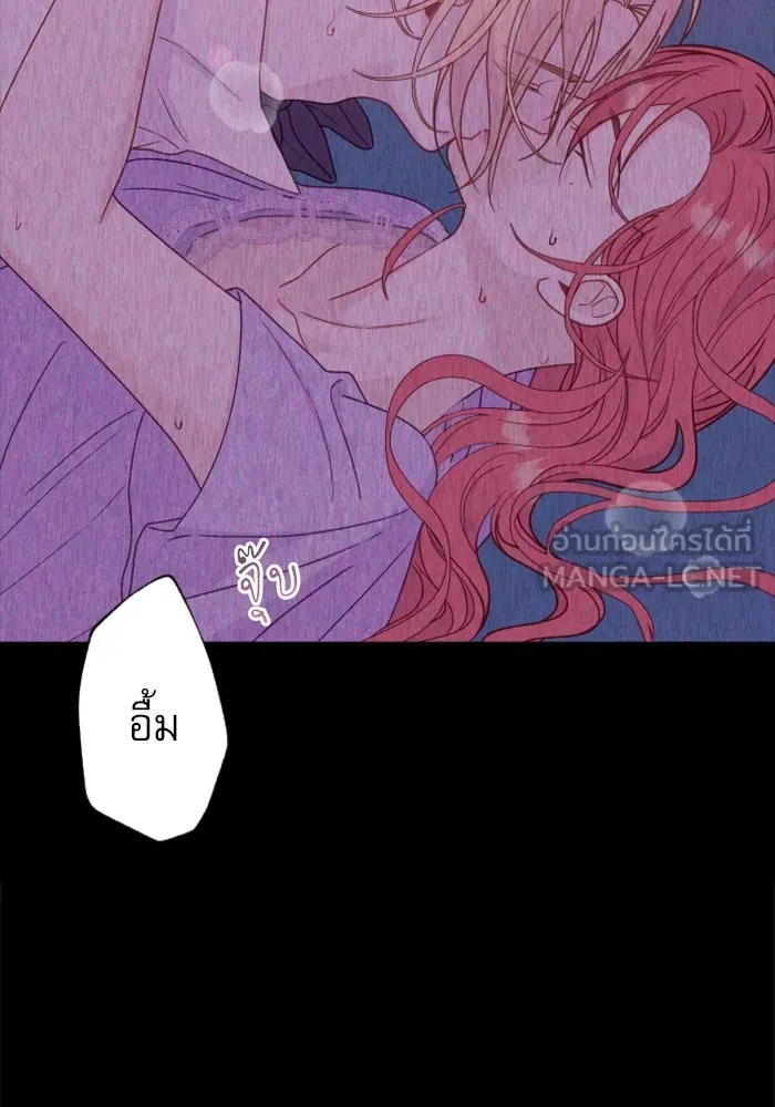 ไม่รักให้ตาย ตอนที่ 34 รูปที่ 15