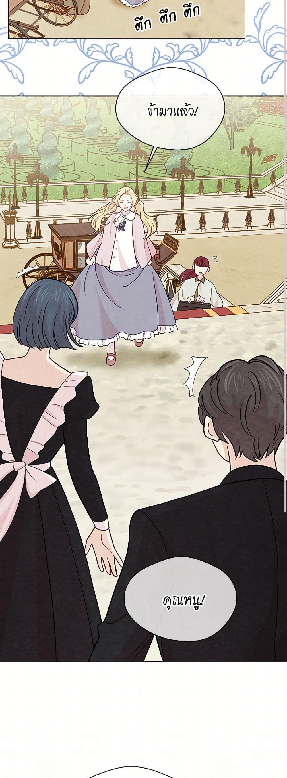 Manga-lc-com อ่านมังงะ อ่านการ์ตูน ออนไลน์ ฟรี Iris – The Lady and Her Smartphone ตอนที่ 1 2 3 4 5 6 7 8 9 10 11 12 13 14 ฟรี ไม่มีโฆษณา Manga-lc - อ่าน มังงะ อ่าน การ์ตูน ออนไลน์ อ่านมังงะ ฟรี