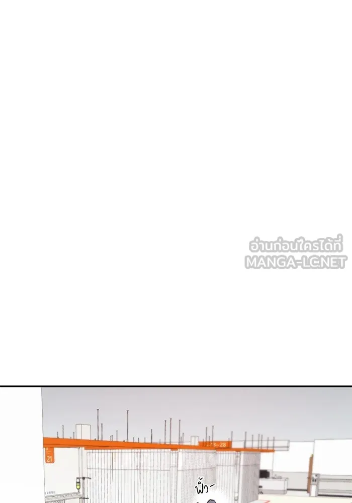 รักน้ำ รักปลา รักเธอนะ ตอนที่ 31 ปลาที่อยากปกป้อง รูปที่ 27