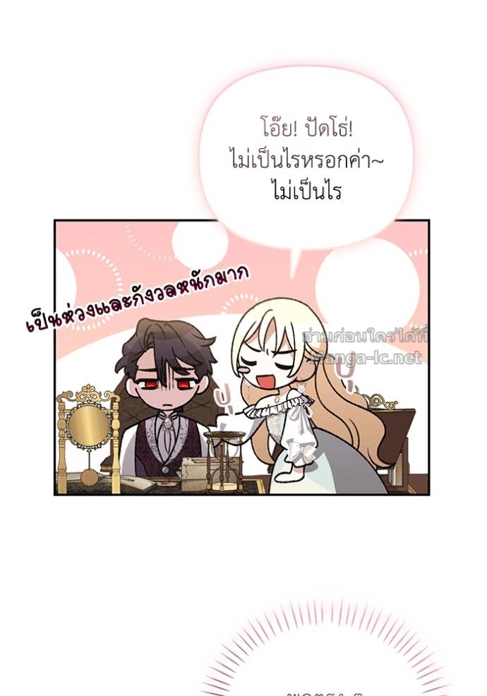 Doujin-Lc- อ่าน โดจิน มังฮวา เกาหลี ญี่ปุ่น จีน แปลไทย คิดว่าการบิดเบือนต้นฉบับ มันทำได้ง่าย ๆ หรือไง ตอนที่ 1 2 3 4 5 6 7 8 9 10 11 12 13 14 ฟรี ไม่มีโฆษณา อ่าน โดจิน Manhwa เกาหลี ญี่ปุ่น จีน เรามีครบ คัดมาให้เน้นๆ โดจิน 18+ รับประกันความฟินโดย Doujin Lc