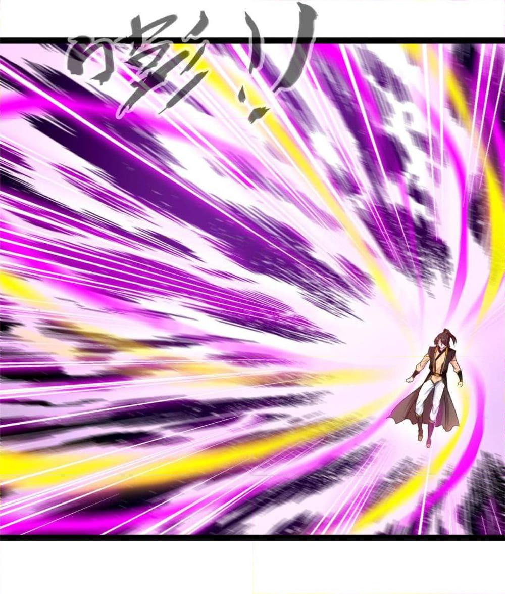 Manga-lc-com อ่านมังงะ อ่านการ์ตูน ออนไลน์ ฟรี Peerless Ancient ตำนานปรัมปราไร้เทียมทาน ตอนที่ 1 2 3 4 5 6 7 8 9 10 11 12 13 14 ฟรี ไม่มีโฆษณา Manga-lc - อ่าน มังงะ อ่าน การ์ตูน ออนไลน์ อ่านมังงะ ฟรี