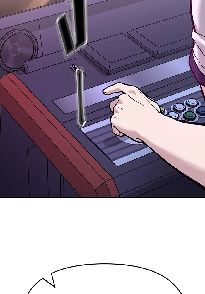 เลวฟาดเลว ตอนที่ 61 รูปที่ 77