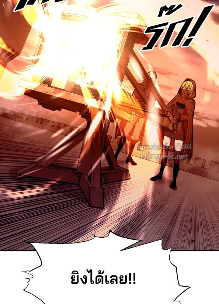 Doujin-Lc- อ่าน โดจิน มังฮวา เกาหลี ญี่ปุ่น จีน แปลไทย ผู้พิชิตเกมป้องกันฐาน ตอนที่ 1 2 3 4 5 6 7 8 9 10 11 12 13 14 ฟรี ไม่มีโฆษณา อ่าน โดจิน Manhwa เกาหลี ญี่ปุ่น จีน เรามีครบ คัดมาให้เน้นๆ โดจิน 18+ รับประกันความฟินโดย Doujin Lc