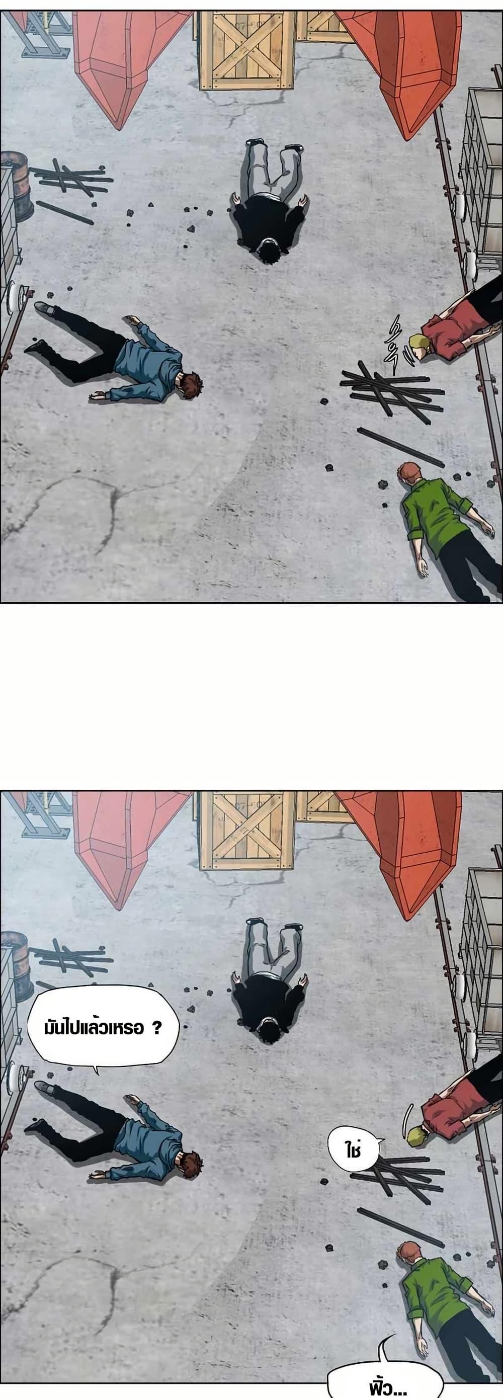 Manga-lc-com อ่านมังงะ อ่านการ์ตูน ออนไลน์ ฟรี Secret Family ตอนที่ 1 2 3 4 5 6 7 8 9 10 11 12 13 14 ฟรี ไม่มีโฆษณา Manga-lc - อ่าน มังงะ อ่าน การ์ตูน ออนไลน์ อ่านมังงะ ฟรี