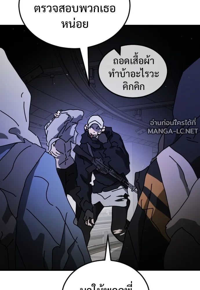 Manga-lc-com อ่านมังงะ อ่านการ์ตูน ออนไลน์ ฟรี วันดีคืนดี โซลก็ ตอนที่ 1 2 3 4 5 6 7 8 9 10 11 12 13 14 ฟรี ไม่มีโฆษณา Manga-lc - อ่าน มังงะ อ่าน การ์ตูน ออนไลน์ อ่านมังงะ ฟรี