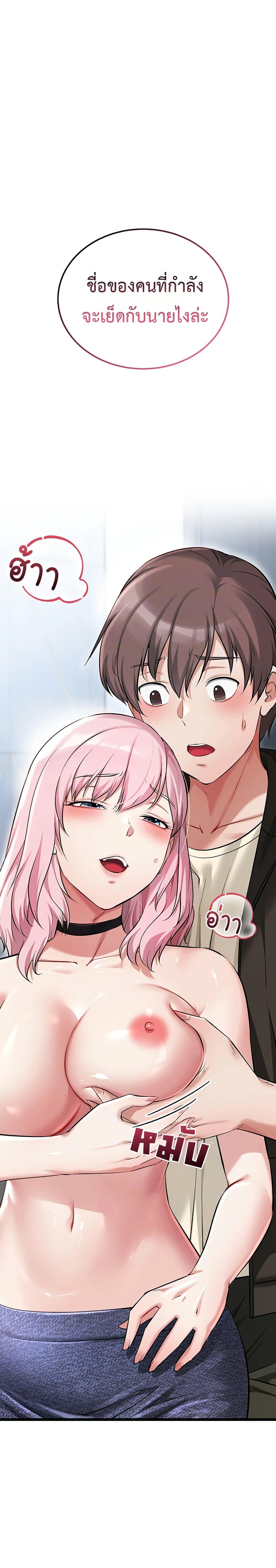 Doujin-Lc- อ่าน โดจิน มังฮวา เกาหลี ญี่ปุ่น จีน แปลไทย Ogokri Boot ตอนที่ 1 2 3 4 5 6 7 8 9 10 11 12 13 14 ฟรี ไม่มีโฆษณา อ่าน โดจิน Manhwa เกาหลี ญี่ปุ่น จีน เรามีครบ คัดมาให้เน้นๆ โดจิน 18+ รับประกันความฟินโดย  Doujin Lc