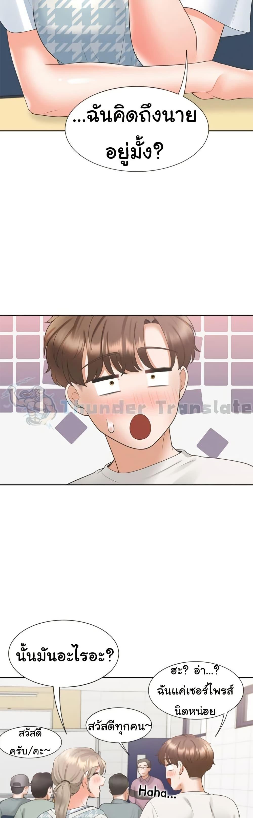 Doujin-Lc- อ่าน โดจิน มังฮวา เกาหลี ญี่ปุ่น จีน แปลไทย Bunk Beds ตอนที่ 1 2 3 4 5 6 7 8 9 10 11 12 13 14 ฟรี ไม่มีโฆษณา อ่าน โดจิน Manhwa เกาหลี ญี่ปุ่น จีน เรามีครบ คัดมาให้เน้นๆ โดจิน 18+ รับประกันความฟินโดย  Doujin Lc