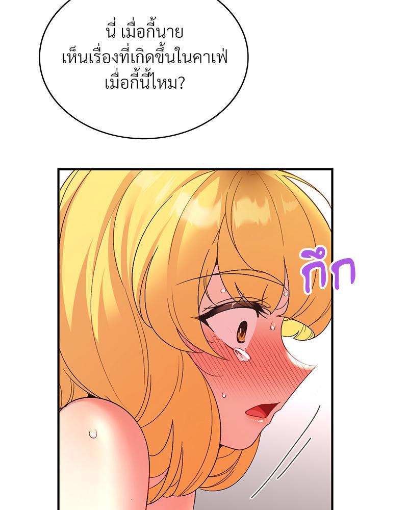 Doujin-Lc- อ่าน โดจิน มังฮวา เกาหลี ญี่ปุ่น จีน แปลไทย Playing On Hard Mode ตอนที่ 1 2 3 4 5 6 7 8 9 10 11 12 13 14 ฟรี ไม่มีโฆษณา อ่าน โดจิน Manhwa เกาหลี ญี่ปุ่น จีน เรามีครบ คัดมาให้เน้นๆ โดจิน 18+ รับประกันความฟินโดย  Doujin Lc