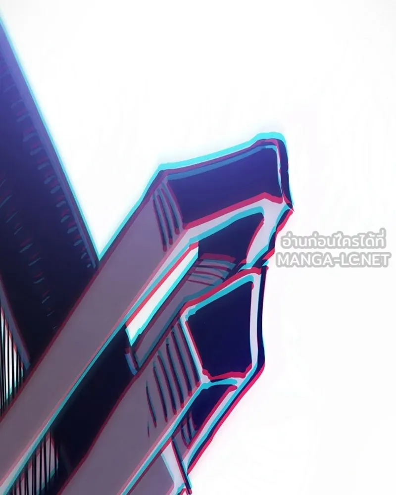 Player ตอนที่ 220 รูปที่ 57