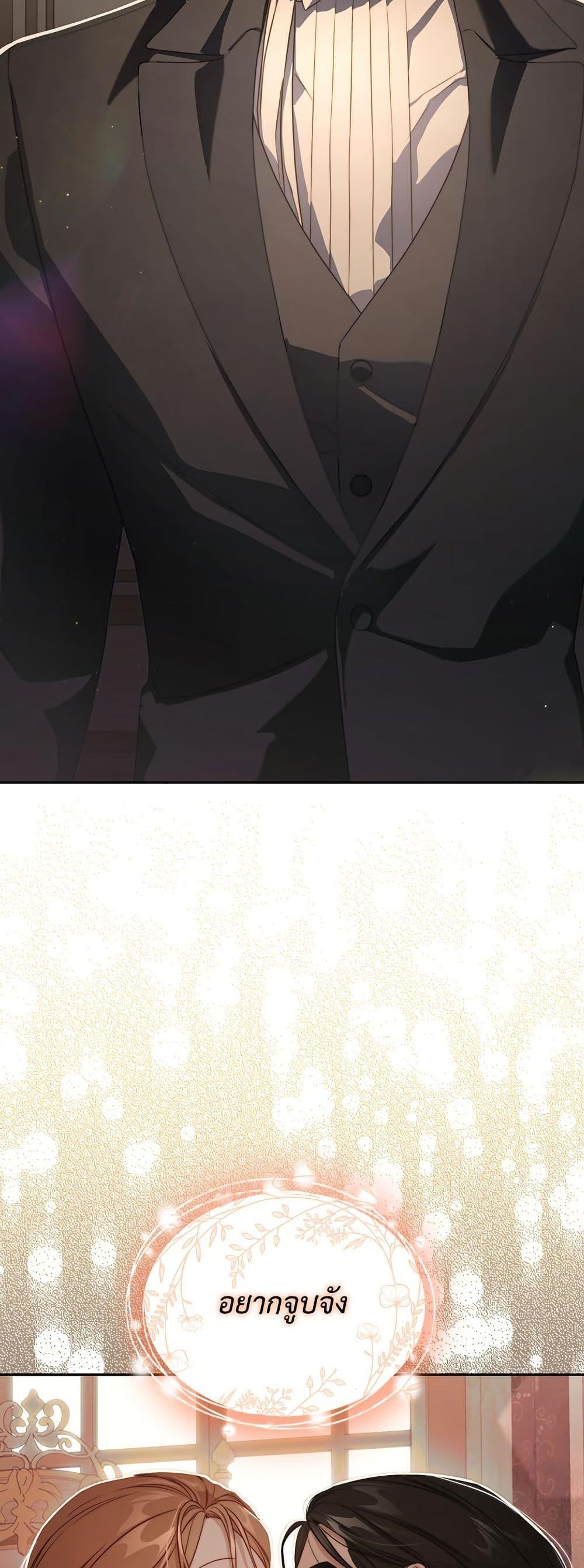 Manga-lc-com อ่านมังงะ อ่านการ์ตูน ออนไลน์ ฟรี Lucia ตอนที่ 1 2 3 4 5 6 7 8 9 10 11 12 13 14 ฟรี ไม่มีโฆษณา Manga-lc - อ่าน มังงะ อ่าน การ์ตูน ออนไลน์ อ่านมังงะ ฟรี