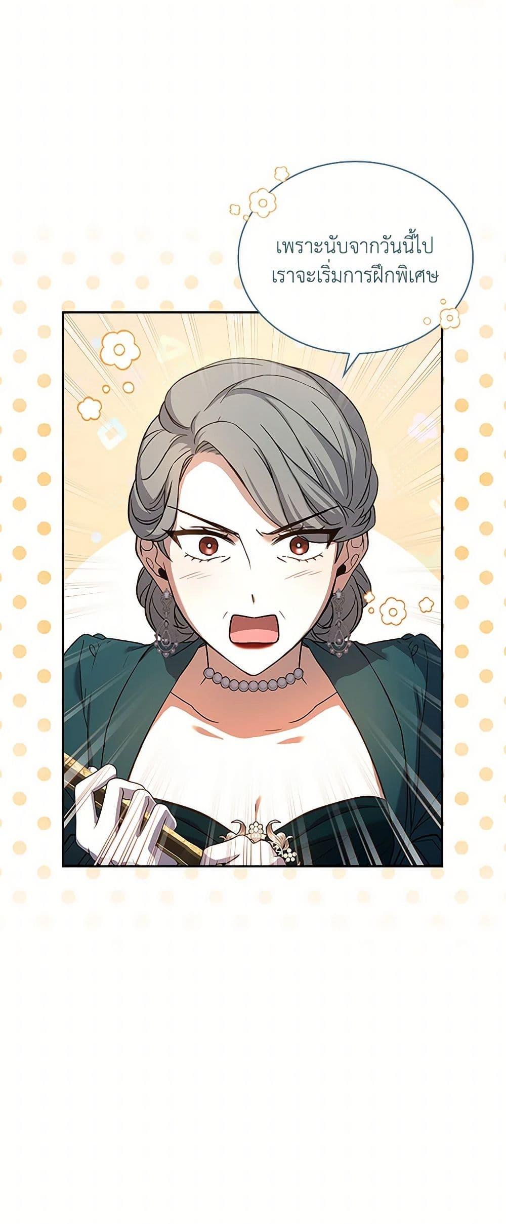 Manga-lc-com อ่านมังงะ อ่านการ์ตูน ออนไลน์ ฟรี Happy Sea World ตอนที่ 1 2 3 4 5 6 7 8 9 10 11 12 13 14 ฟรี ไม่มีโฆษณา Manga-lc - อ่าน มังงะ อ่าน การ์ตูน ออนไลน์ อ่านมังงะ ฟรี