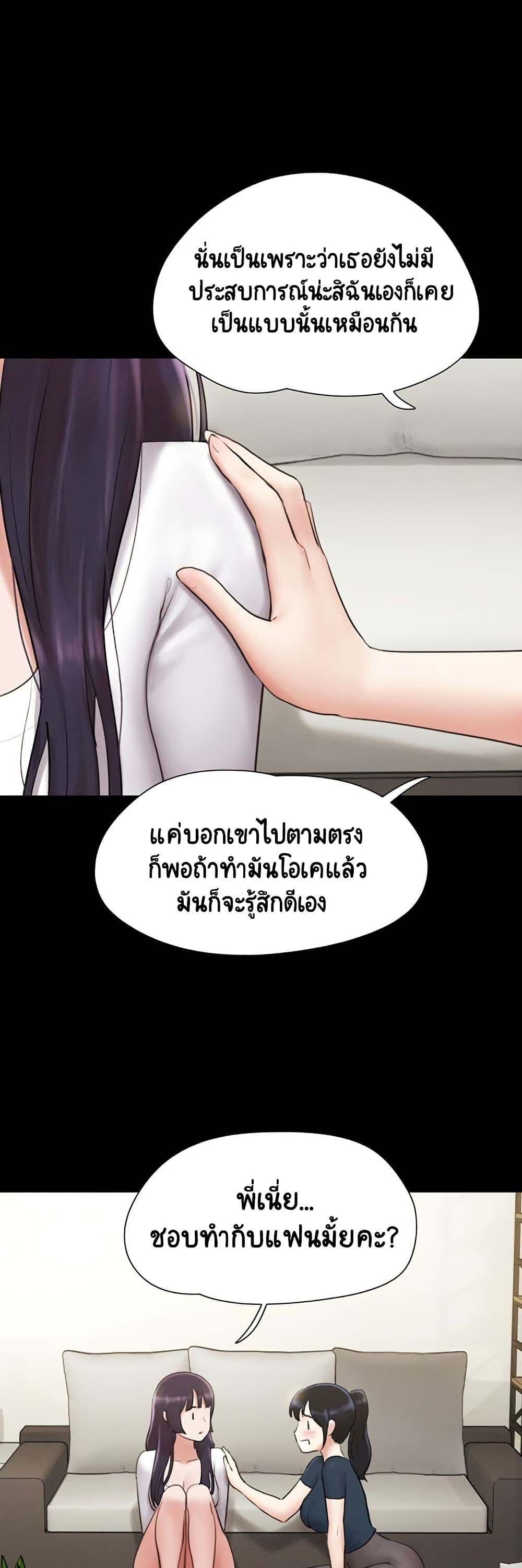 Doujin-Lc- อ่าน โดจิน มังฮวา เกาหลี ญี่ปุ่น จีน แปลไทย Soeun ตอนที่ 1 2 3 4 5 6 7 8 9 10 11 12 13 14 ฟรี ไม่มีโฆษณา อ่าน โดจิน Manhwa เกาหลี ญี่ปุ่น จีน เรามีครบ คัดมาให้เน้นๆ โดจิน 18+ รับประกันความฟินโดย  Doujin Lc