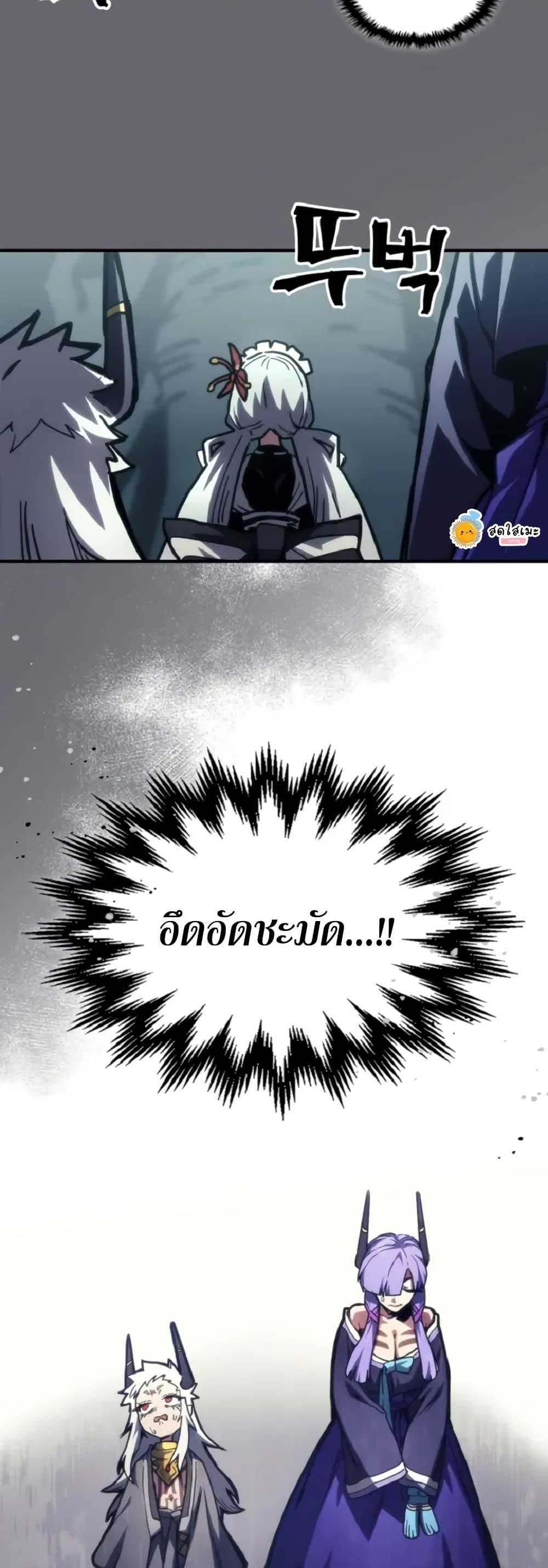 Manga-lc-com อ่านมังงะ อ่านการ์ตูน ออนไลน์ ฟรี Mr Devourer, Please Act Like a Final Boss ตอนที่ 1 2 3 4 5 6 7 8 9 10 11 12 13 14 ฟรี ไม่มีโฆษณา Manga-lc - อ่าน มังงะ อ่าน การ์ตูน ออนไลน์ อ่านมังงะ ฟรี