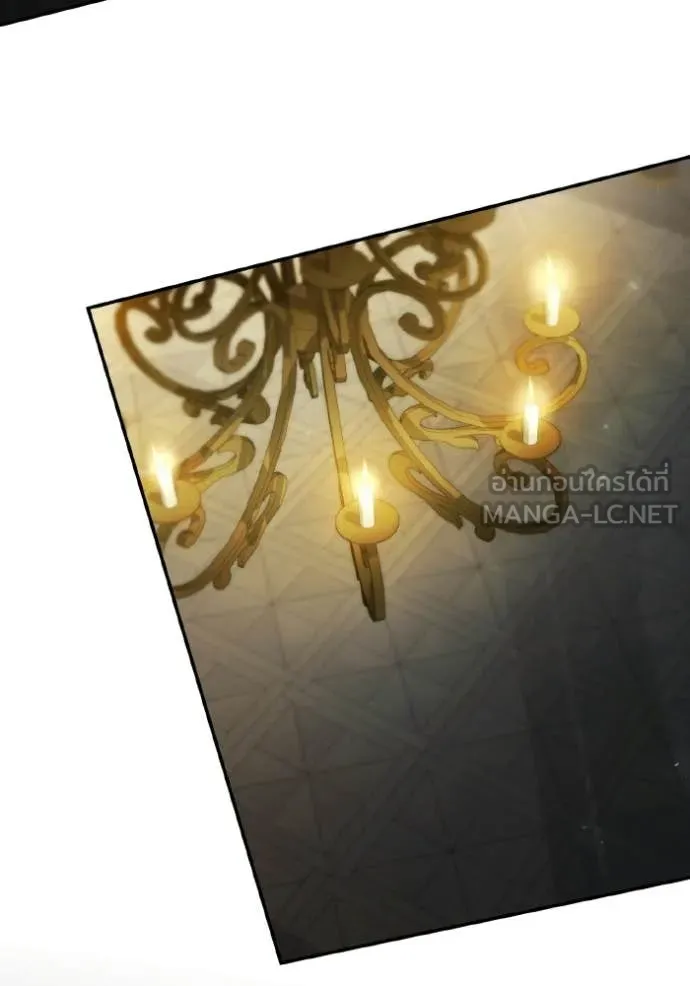 ชาตินี้น้องขอ ตอนที่ 183 รูปที่ 30