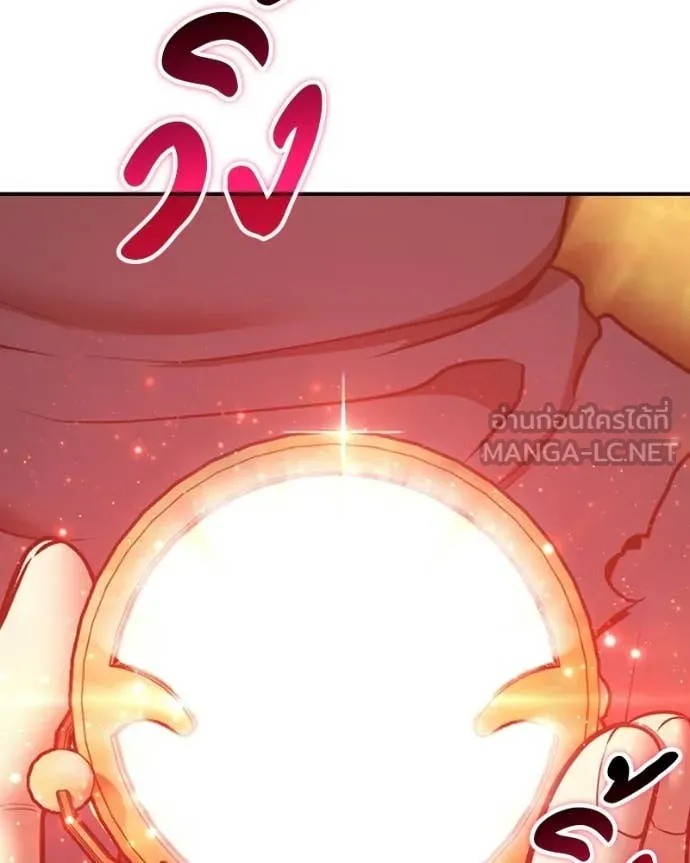 +99 ท่อนไม้ ตอนที่ 171 รูปที่ 342