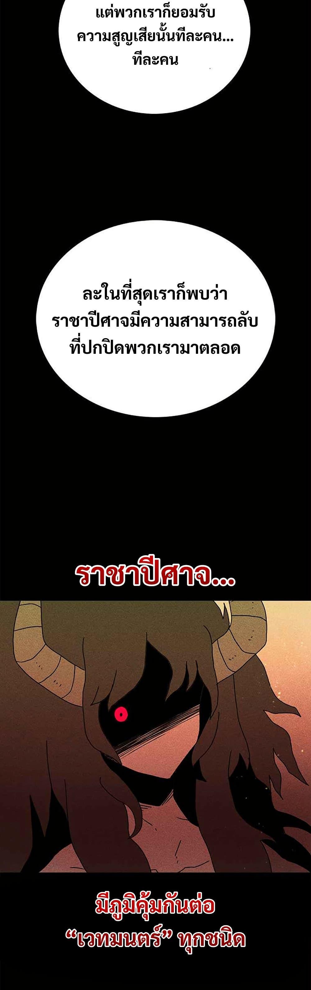 Manga-lc-com อ่านมังงะ อ่านการ์ตูน ออนไลน์ ฟรี The House Without Time ตอนที่ 1 2 3 4 5 6 7 8 9 10 11 12 13 14 ฟรี ไม่มีโฆษณา Manga-lc - อ่าน มังงะ อ่าน การ์ตูน ออนไลน์ อ่านมังงะ ฟรี