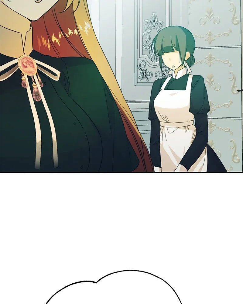 อนาคตพบรัก ตอนที่ 1 รูปที่ 140